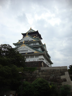 castello di Osaka