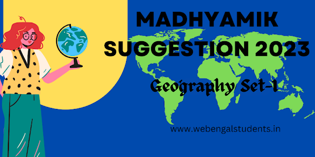 Madhyamik Suggestion