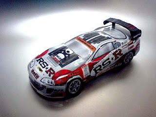 RSR SUPRA JZA80 Papercraft Car