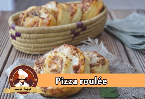 Pizza roulée  