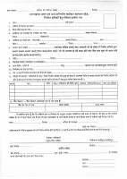 Uttarakhand Shramik Panjikaran