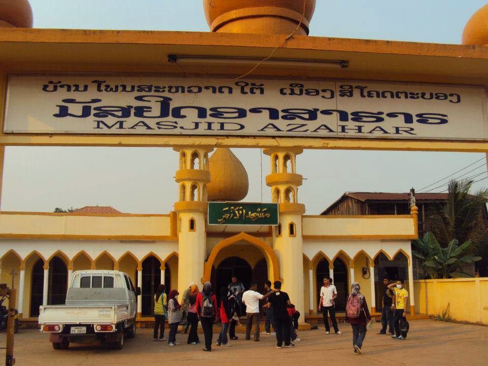 Sumbangan Untuk Masjid Al Azhar Laos Light Upon Laos 