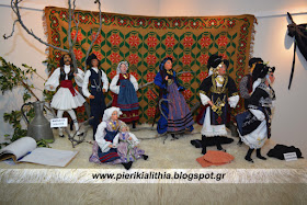Παραδοσιακές Μακεδονικές φορεσιές (ΦΩΤΟ)