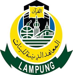 Politeknik Diniyyah Lampung LOGO