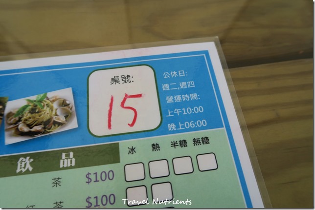 屏東內埔 毛寶搖搖休閒園區 (7)