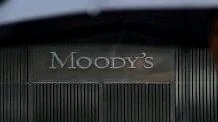 Στην υποβάθμιση 17 τουρκικών τραπεζών προχωρά ο οίκος Moody’s