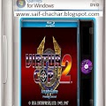 Virtua Cop 2 Game Free Download