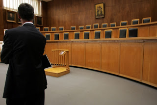 Ακόμη μια αποχή δικηγόρων τώρα από 5 εως 9 ΝΟΕΜΒΡΙΟΥ 2012