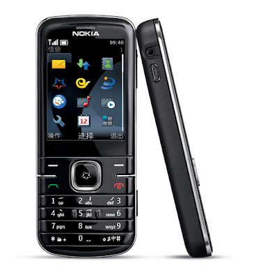 Nokia CDMA Phones in China photos