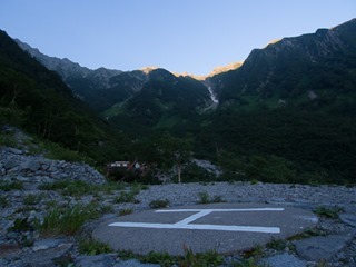 189-L8112358_sml