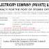 Stores Officer - Lanka Electricity Company (Private) Limited-20.04.16