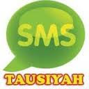 SMS Dakwah Gratis