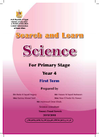 Searh And Learn Science For Primary Stage Year 4 - 1 Term