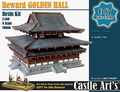 Reward Golden Hall