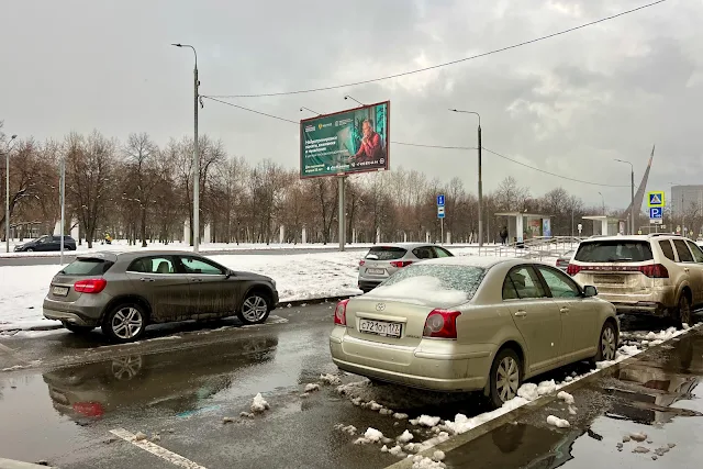 улица Академика Королёва