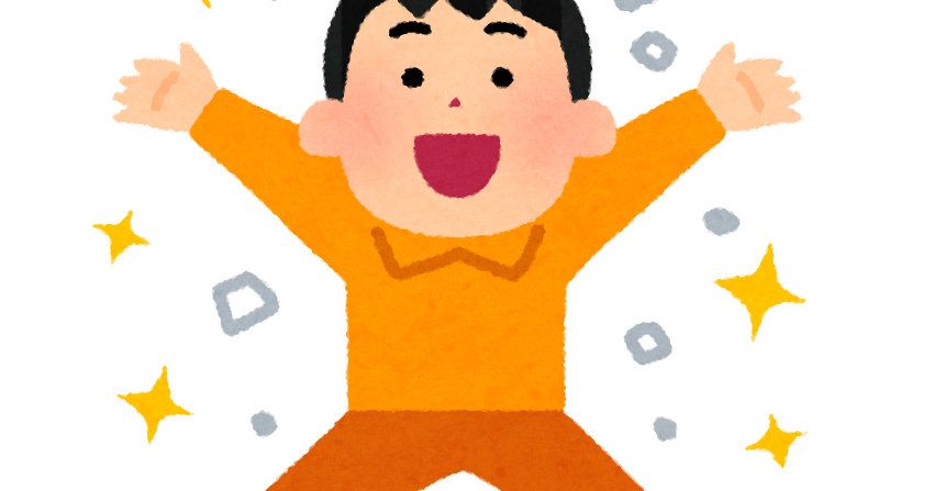 コレクション 破る いらすとや 最高の壁紙のアイデアcahd