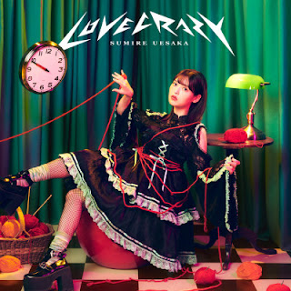 [Single] 上坂すみれ – Love Crazy (2023.02.08/Flac/RAR)