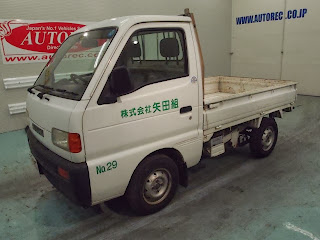 1996 Suzuki Carry for Tanzania to Dar es salaam