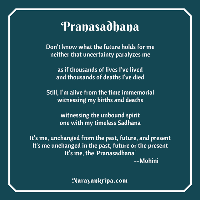 Text image for April Poetry Month Day 7 Poem: Pranasadhana