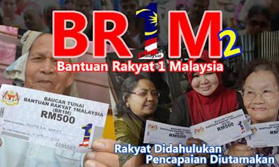 Bayaran Bantuan Rakyat 1Malaysia 2.0 (BR1M 2.0 