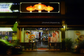 HOME-Restaurant-家-Singapore 