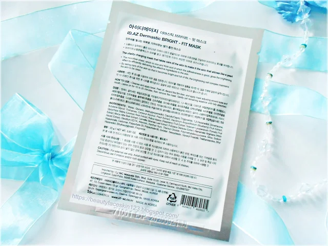 ID.AZ Dermastic Bright Fit Mask