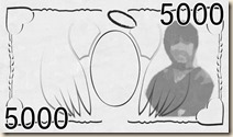5000_omote