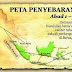 Terjamah Pustaka Rajya-rajya i Bhumi Nusantara Parwwa Kedua Sargah Ketiga (PRRBN 2.3)