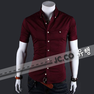  Ready Kemeja Pria Murah Surabaya Royce Maroon Cotton Stretch