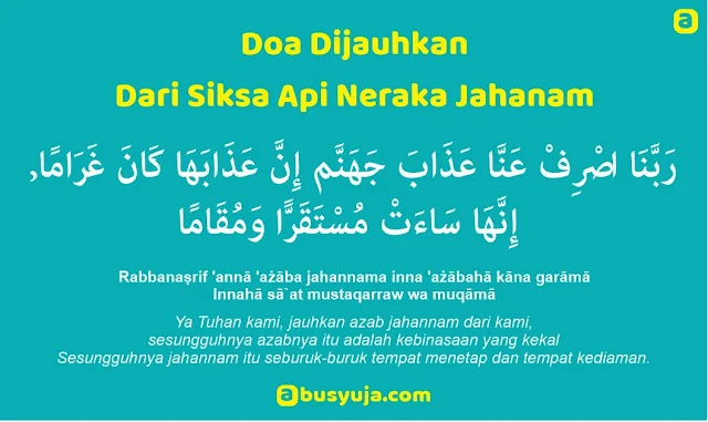 https://www.abusyuja.com/2020/02/doa-dijauhkan-dari-siksa-api-neraka-jahanam.html