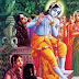 FAILING TO KNOW KRISHNA