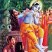 FAILING TO KNOW KRISHNA