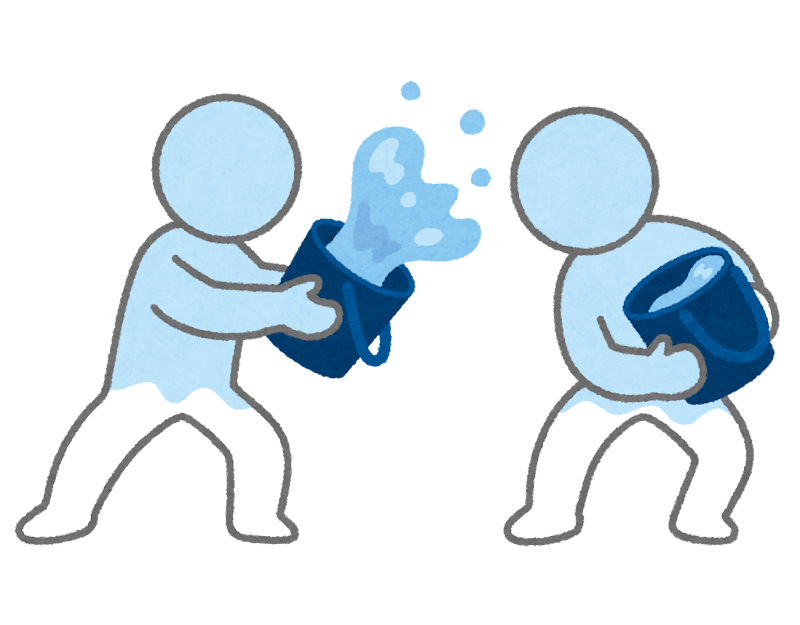 水掛け論のイラスト 棒人間 かわいいフリー素材集 いらすとや 水掛け論のイラスト 棒人間 かわいいフリー素材集 いらすとや