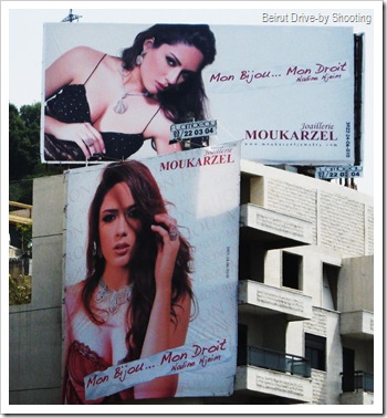 moukarzel (3)