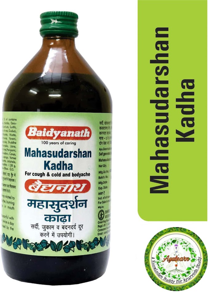 Mahasudarshan Kashaya: An Ayurvedic Remedy for Fever and Cold