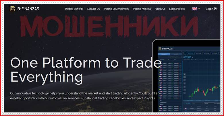 Мошеннический проект ib-finanzas.com – Отзывы, развод, обман! Компания IB Finanzas мошенники