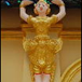 View album