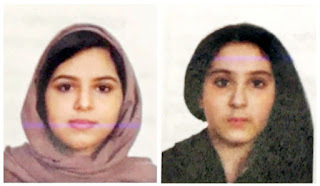 ABD'den sığınma isteyen iki Suudi kızı Öldürdüler
