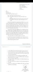 SSC HSC PAPER CHECKING CHALU KARVA BABAT,ssc exam,ssc chsl exam preparation,ssc je exam,ssc exams,ssc cgl exam,ssc exam news,ssc exam 2020,ssc exam cancel,ssc exam result,ssc chsl exam date,ssc cgl exam delay,ssc cgl exam pattern,ssc chsl exam review,ssc cgl exam syllabus,ssc cgl exam analysis,ssc chsl exam analysis,ssc chsl exam syllabus,ssc cgl exam prepation,ssc chsl 2019 tier 1 exam,ssc cpo exam preparation,ssc chsl 2020,ssc cgl 2020,ssc cgl exam analysis 2020,ssc cgl gk exam analysis 2020,ssc cgl exam preparation,ssc cgl 3 march reasoning exam 2020,ssc cgl reasoning exam analysis 2020,ssc chsl 2020 exam,cgl tier 1 gk exam analysis 2020,ssc chsl admit card 2020,ssc cgl 4 march 2020,ssc cgl 3 march 2020,cgl tier 1 reasoning exam analysis 2020,ssc exam cancel