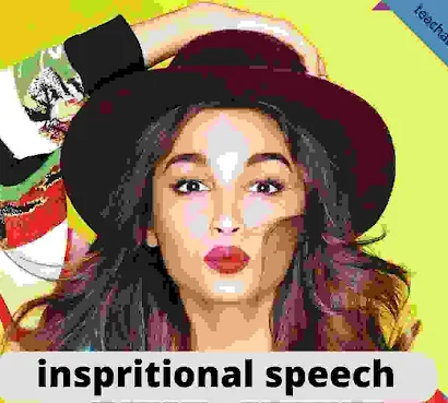  आलिया भट्ट इन्स्पिरिंग स्पीच - अंदर से आई पहली आवाज हमेशा सही होती है हमेशा उसी की सुने | -Teach About Success