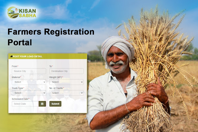 farmer registration portal