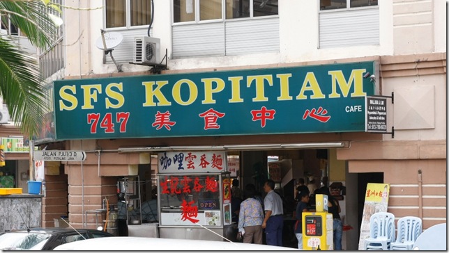 KL day2 202