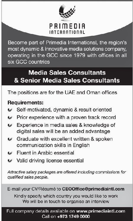 Primedia International GCC Job Vacancies for UAE & Oman
