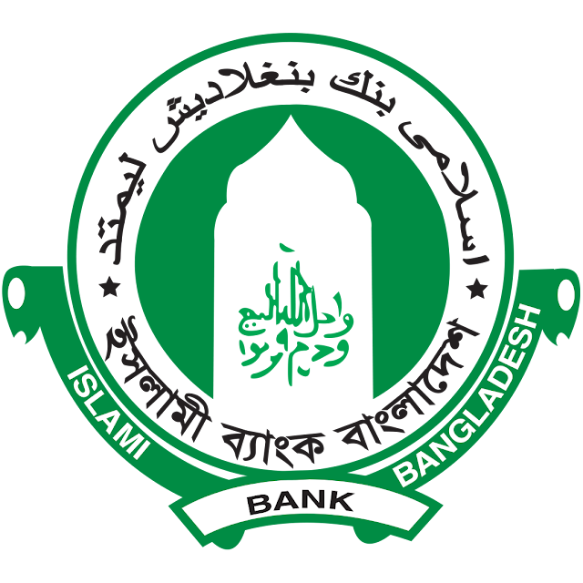 islami bank bangladesh logo bangladesh islami bank logo islami bank logo logo