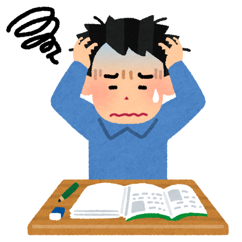 無料イラスト かわいいフリー素材集 勉強が不調な人のイラスト 男性