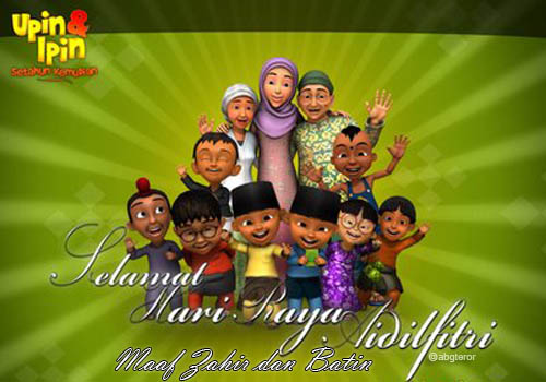 Harrazdani: KAD RAYA UPIN & IPIN  KAD RAYA KARTUN UPIN 