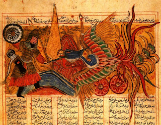 Simurgh Isfendiyar