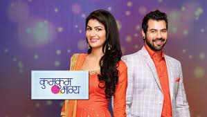 KUMKUM BHAGYA: Kumkum Bhagya Serial(Zee Tv)