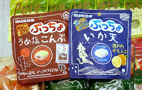 7 日本人氣軟糖推薦 UHA味覺糖 KORORO pure 甘樂鮮果實軟糖