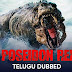 Poseidon Rex 2014 (Telugu Dubbed)